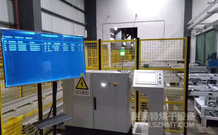 粘膠帶通過式熟化自動(dòng)化對(duì)接烘房